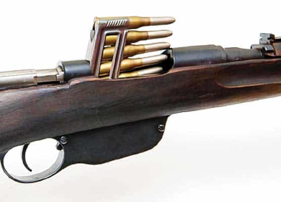Austria-Hungary’s M95 Rifle